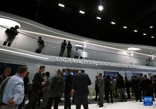 新賽道，新較量 全球6G研發(fā)競(jìng)賽與中國(guó)通信技術(shù)的未來